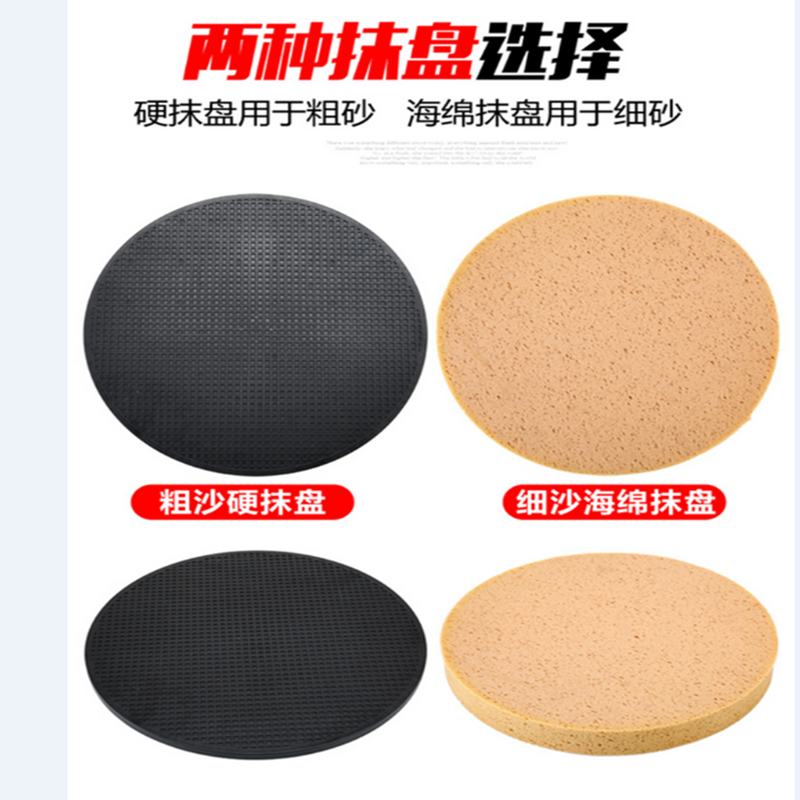 水泥砂浆收光机手持式电动墙面地坪磨光抹平抛光腻子粉刷机粉墙机|msdalam kategori perkakasan/alat, Alat-alat kuasa, alat kuasa lain - dari Buy2taobao.com untuk memberikan perkhidmatan ejen Taobao profesional membeli