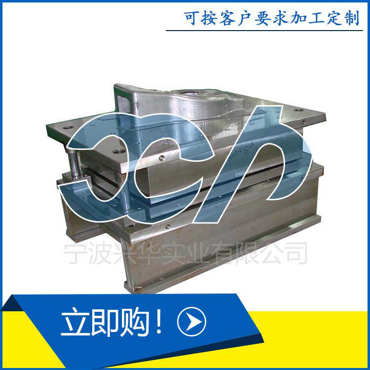 五金拉伸模具加工冲压模具设计冲压模具制造厂家钣金模具