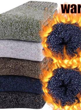 5 Pairs Thermal Wool Socks For Men Women, Men's Warm Soc