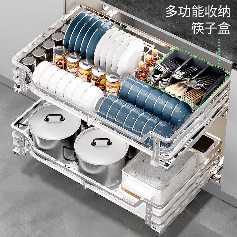 拉篮厨房整体橱柜碗盘柜抽屉式304不锈钢碗篮阻尼双层?具车碗架碗
