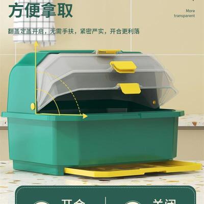 dish rack with cover plastic half flip the cupboard沥水碗架