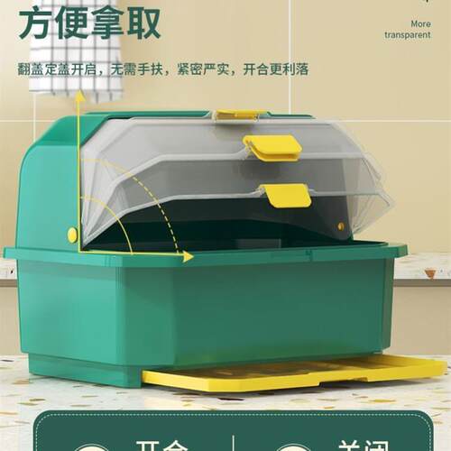 dish rack with cover plastic half flip the cupboard沥水碗架