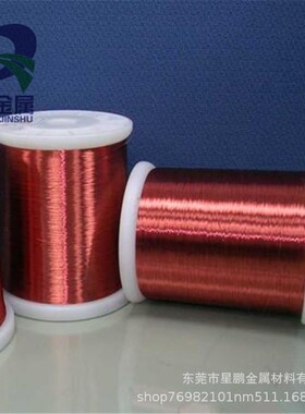 mT2导电IKS红铜丝漆包铜线柔0.无1-m-8mm氧紫铜丝裸铜丝软饰品红