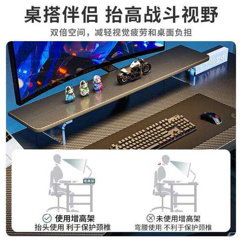 桌子电脑桌家用台式机电竞桌椅套装卧室学习书桌小型工作台办公桌
