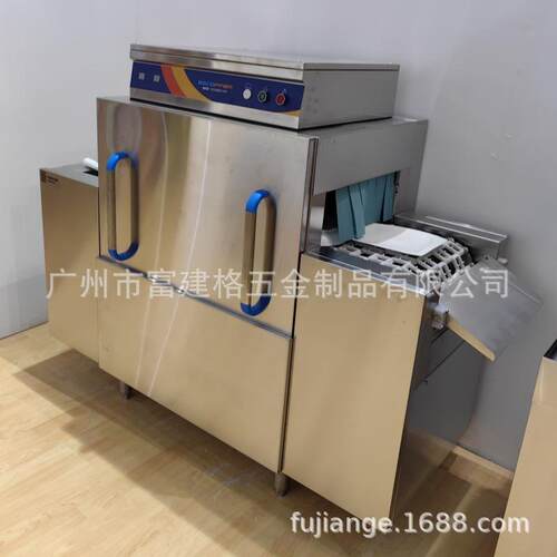 洗碗机商用超声波全自动洗菜机饭店厨房餐厅食堂用大型刷碗大容量
