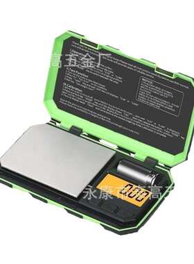 欧美克拉珠宝精密工具箱电子称珠宝秤秤01口袋./天平秤便携200g0