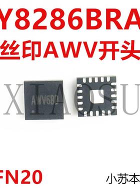 SY8286BRAC AWV5QB SY8286B AWV5 QFN20 3V 芯片 AWV4QB 全新