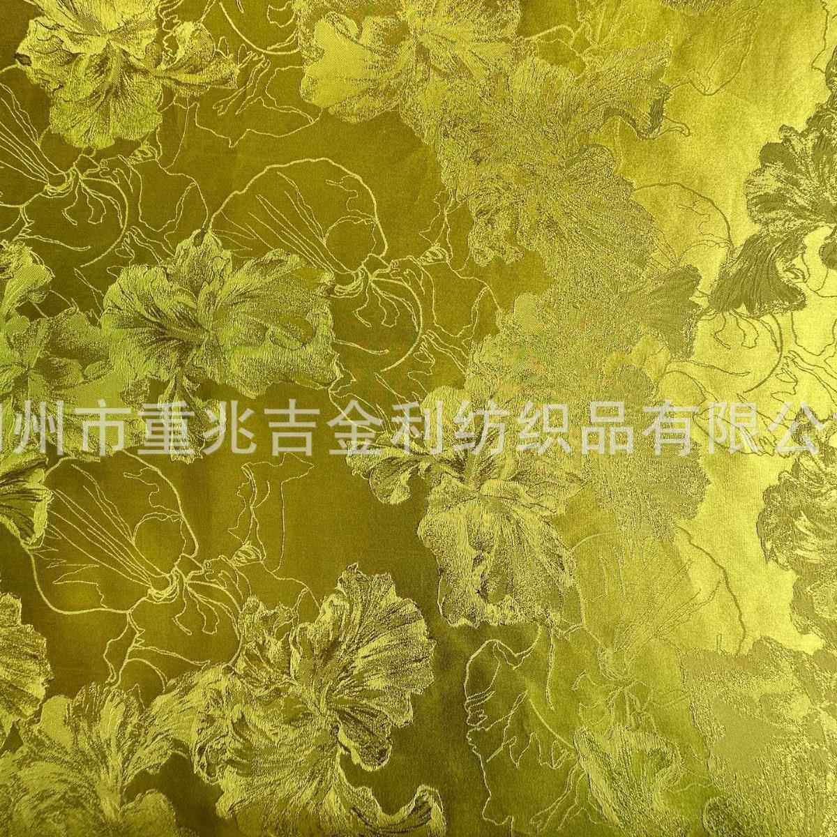源头厂家NZE专绸业真丝花织造26姆米丝人提丝交织提花丝真丝面料