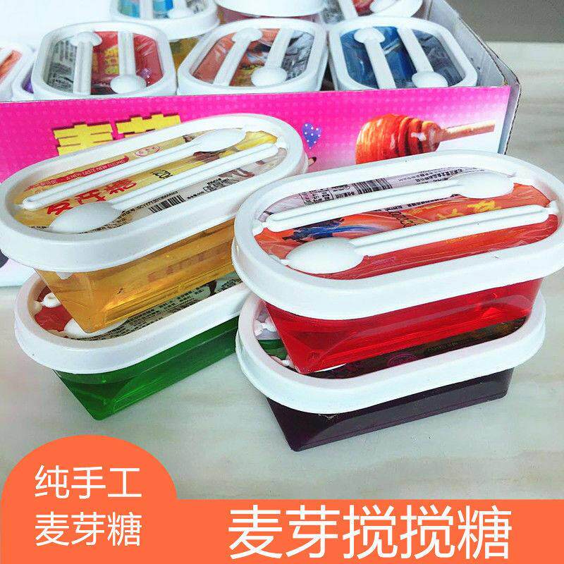 小棒棒糖纯手工麦芽糖拉丝搅搅糖童年粘牙糖怀旧棒棒糖小零食水果