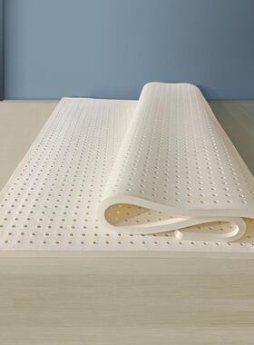 71TX天然乳胶F769H85S床垫软垫用软垫双夏季人床榻榻米家宿舍学生