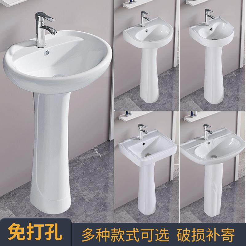 立柱盆陶瓷洗手盆小卫生间落地立式阳台小户型迷你浴室洗漱台盆