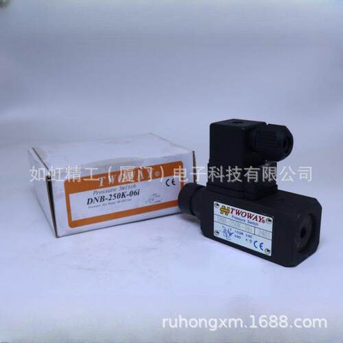 TWOWAY台肯DNB-250K-06I/070K/150KDNA-040K-06I压力继电器
