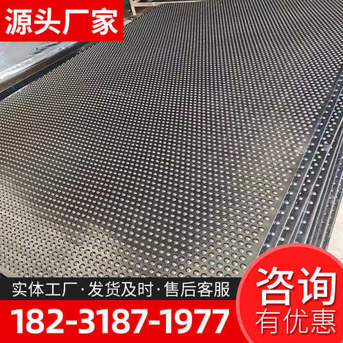汽车货车车厢铺设垫 州博加厚五菱小卡车厢垫 工作台车厢垫橡胶板