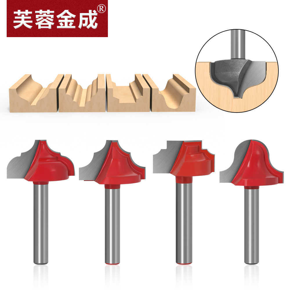 雕刻刀具广告木工雕刻机刀具花边刀柜门刀门板刀雕刻机花边刀,五金/工具,其他铣刀,淘宝优惠券,粉丝福利购,淘宝优惠卷