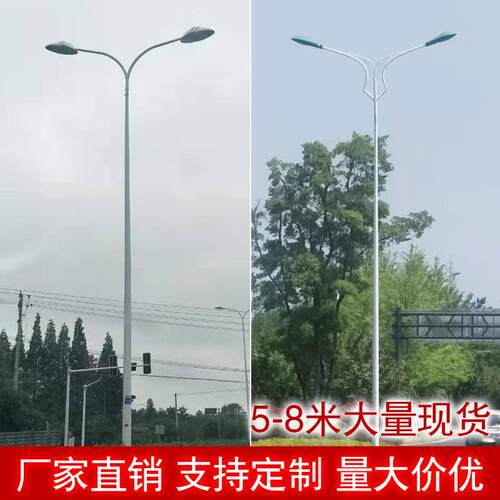工程款太阳能路灯 户外防水新农村6米LED街灯小区家用庭院灯