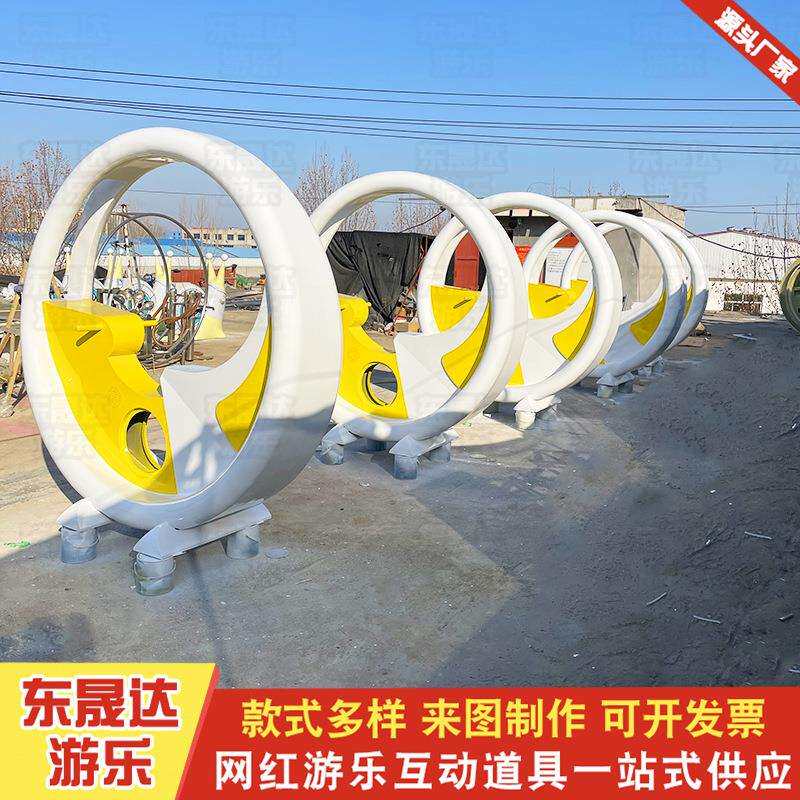 景区游乐园互动骑行喷水单车网红打卡公园无动力脚踏发光单车喷泉
