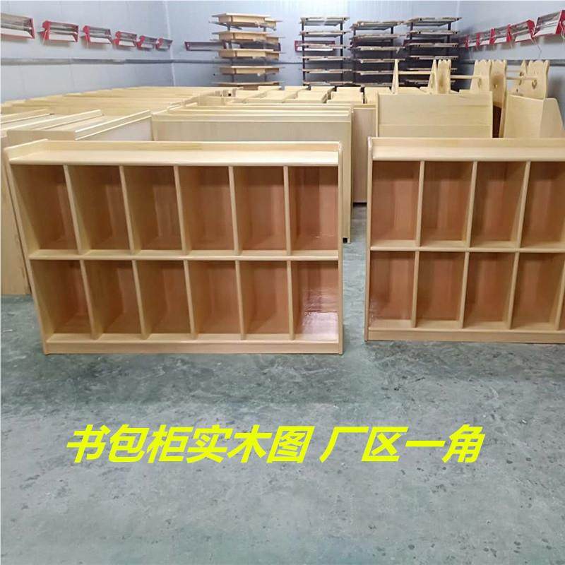 幼儿园实收木具柜子蒙氏教具区角原木书三层无背包柜玩儿童纳柜储