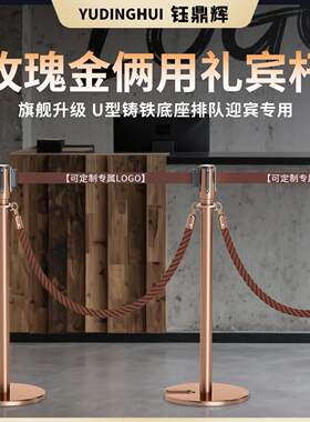 U型玫瑰金伸缩礼宾杆不锈钢迎宾隔离带高档商场一米线排队防护栏