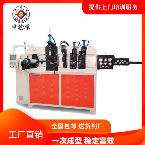 长柄油漆刷支架线材折弯机倒角滚筒刷机设备型材数控成型冷弯