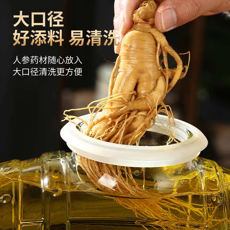 带盖泡酒玻璃瓶透明水桶酒瓶密封果茶果汁龙头网红大口径家用酒桶