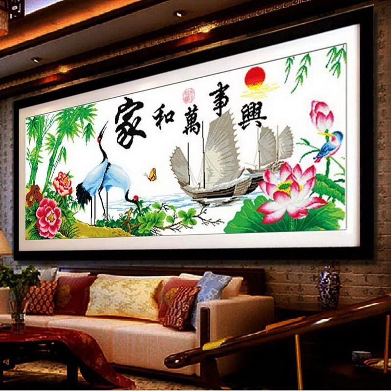 客厅2025年新款绣仙鹤家和万事兴十字绣成品机绣鹤寿延年新品棉线