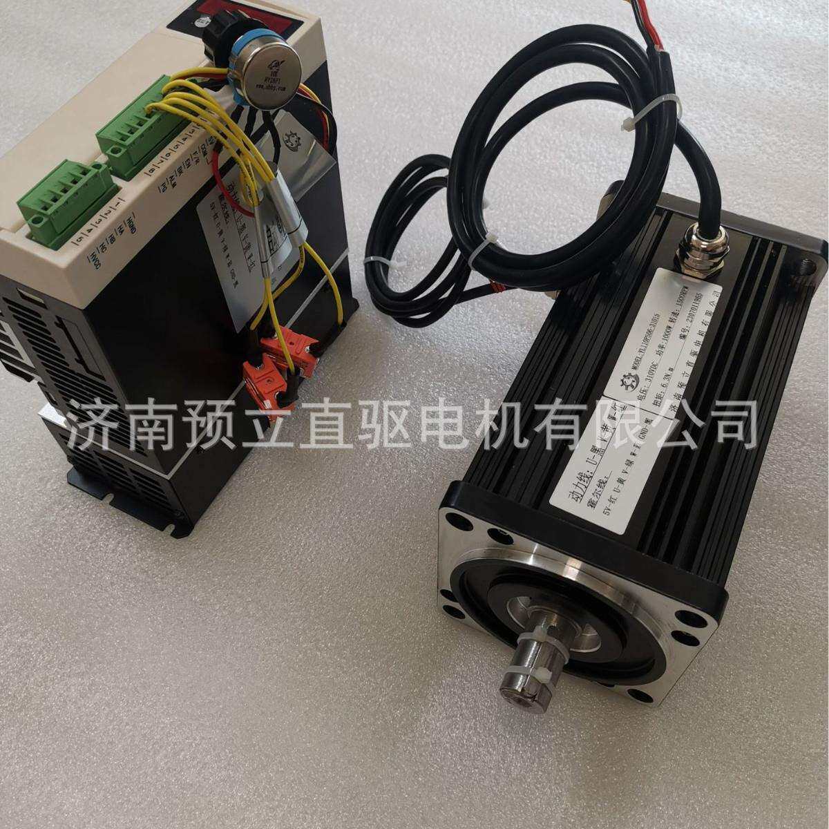 直流无刷电机 (具体参数以提供的图纸为准)