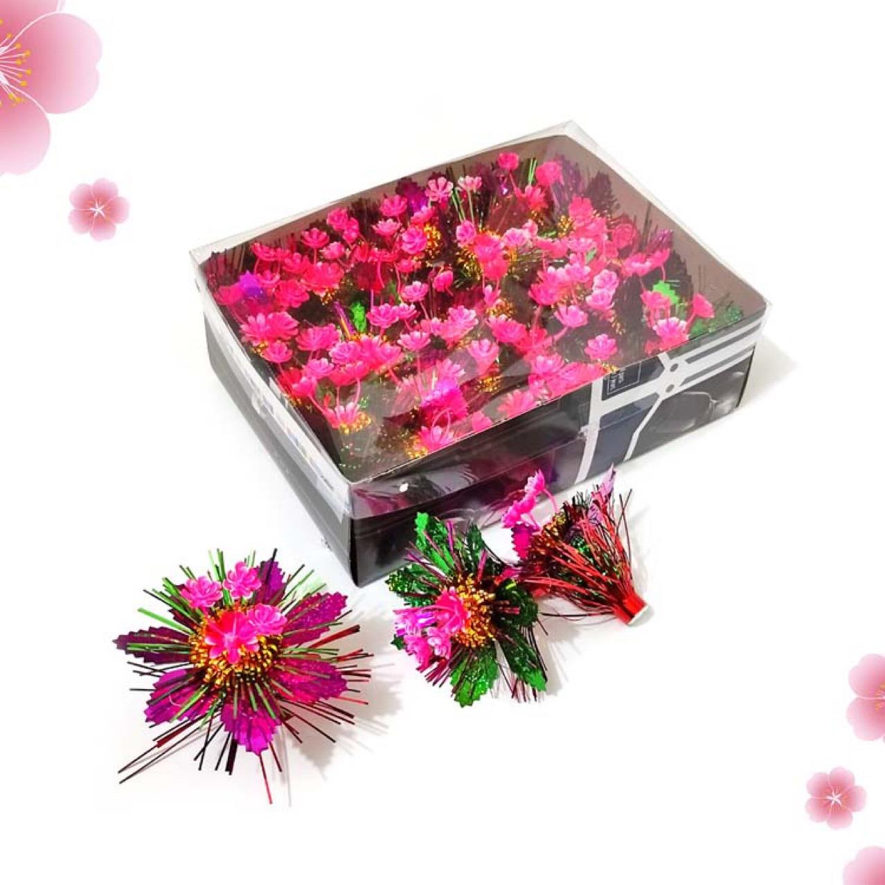 中秋折花篮折塔装饰用品折塔饰品小号高花丛仿真花高脚丛花
