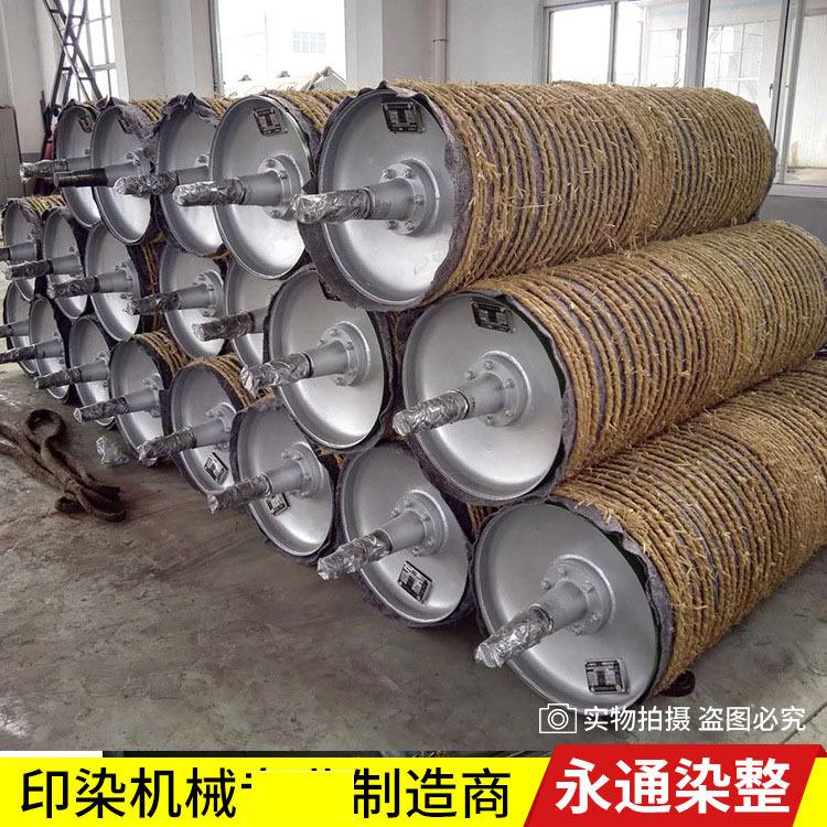 供应印染设备轧水烘燥机、锡林烘筒等多功能滚筒烘干半自动