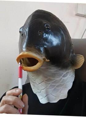 Realistic Fish Mask Latex Masks Animal Head Mask Halloween