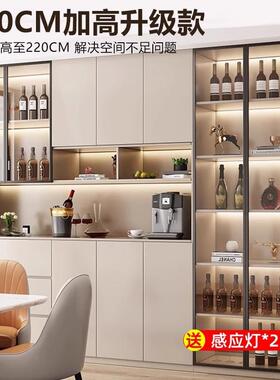 实木餐边柜高柜一体靠墙YVB酒柜厅客厅家用茶水餐储物柜玄柜关置