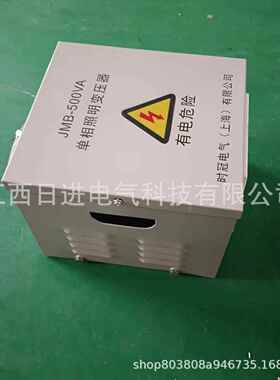 JB5KVA380v变ZDB-500W4v12行灯变压2器低压安M全照明20V转326V1KV