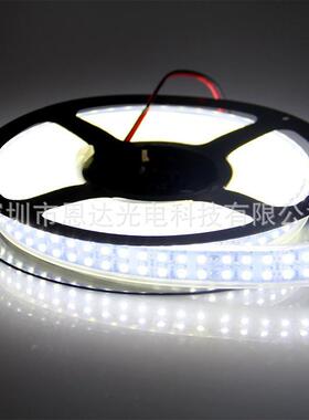 352l双排灯带240珠每米套管柜防水台吊顶8暗槽双排240低压ed高亮