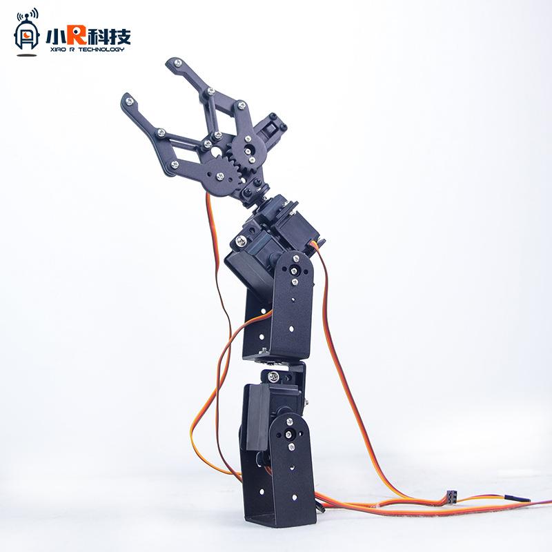 防堵转4自由度 舵机机械手 夹持器 机械爪 爪子 机械臂 机器人用