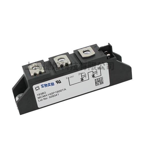 MCMA140P1600TA 大功率可控硅 晶闸管 电子元器件 库存充足