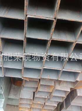 荣皖物资供应Q235B方矩管 Q345B厚壁无缝方矩管 冷拔无缝方矩管