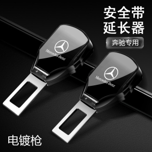 XT6 XT5 ATSL延长插带抠头卡口 CT6 适用于凯迪拉克带揷片CT5