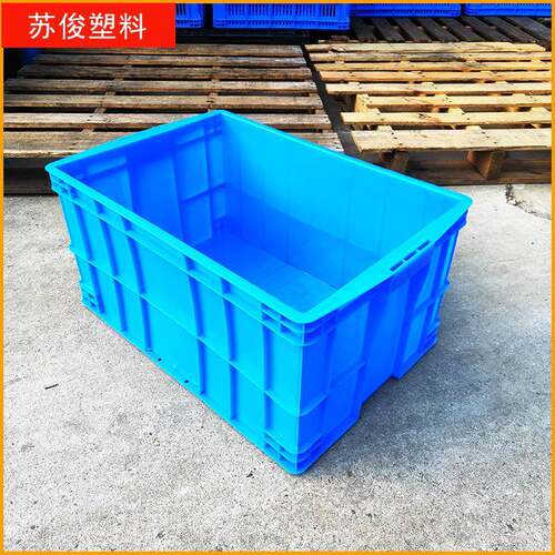 长方形周转箱塑料箱工业收纳箱零配件整理仓库车间575-储物塑料框