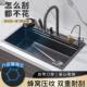 9sa特厚304不锈钢水槽纳米蜂窝纹大单槽厨房洗碗槽一体式