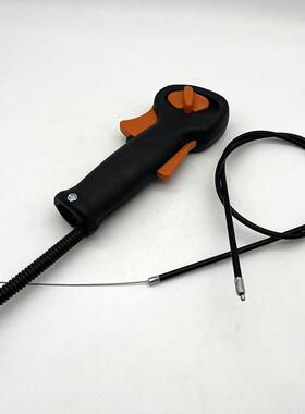 适用STIHL FS75 FS80 FS85 割草机 把手 油门开关总成 斯蒂尔配件