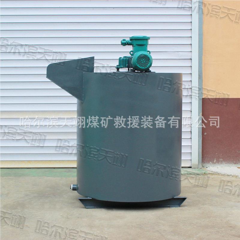 矿用搅0拌矿生产厂家 JDW-100S用搅拌机JDW-100机JDW-10000S