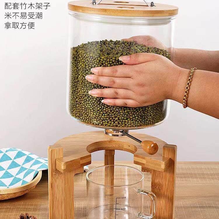 高硼硅玻璃计量米桶杂粮防潮储米缸大号杂粮储藏带底座玻璃米桶