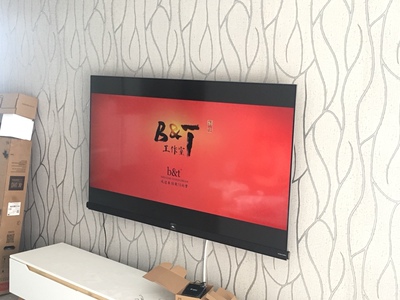 诉说对比TCL65Q2M与康佳B65U哪个好？看我心酸使用史