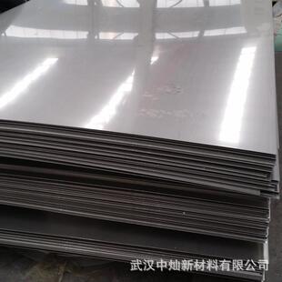 特尺开平 1220 不锈钢卷拉丝覆膜 1.0 304不锈钢板