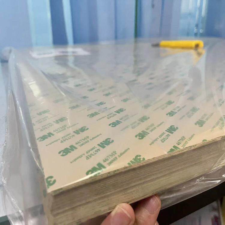 3M7955MP 3M7956MP 薄膜按键开关柔性线路双面胶带