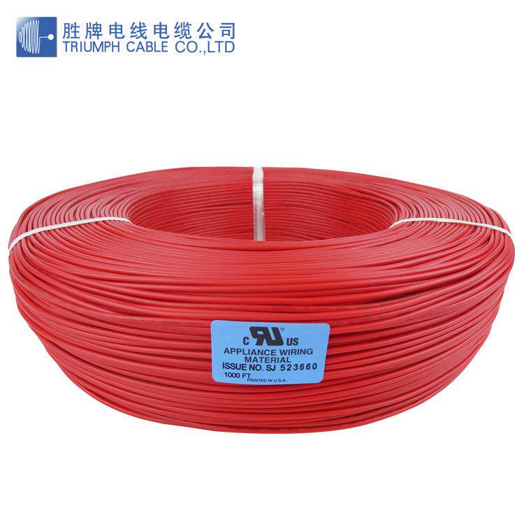 库存现货UL1672#8AWG~12AWG双层绝缘PVC电子线标准镀锡铜