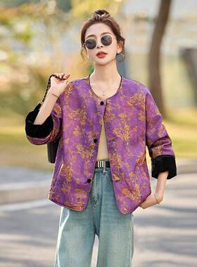 新中式两国风丝ZCAI8197外绒提花短套女春季新款洋气百搭面穿龄上