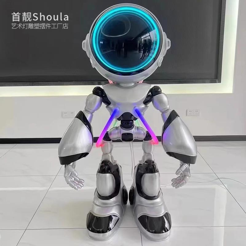 赛博朋克机器人雕塑大摆件酒吧ktv商场科技馆客厅落地装饰太空人