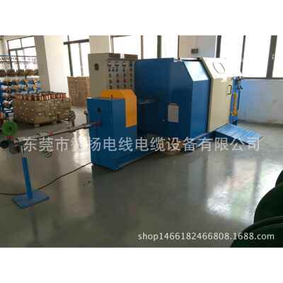 【赞扬专厂直销】东莞市电缆1000-1250悬框式单绞线机高速成缆机