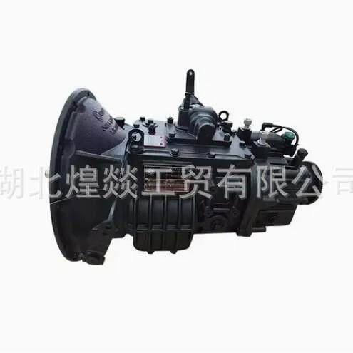 变速箱总成 法士特8JS85E-C 变速箱总成 8JS85E-C