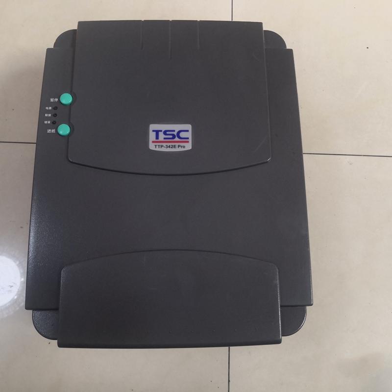 TSC 342标签打印机条码不干胶标签纸多功能热转印亚银热敏标签机